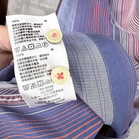 Tommy Bahama Striped 100% Cotton Shirt Men Size LT Colorful Button Up Causal - Picture 10 of 12